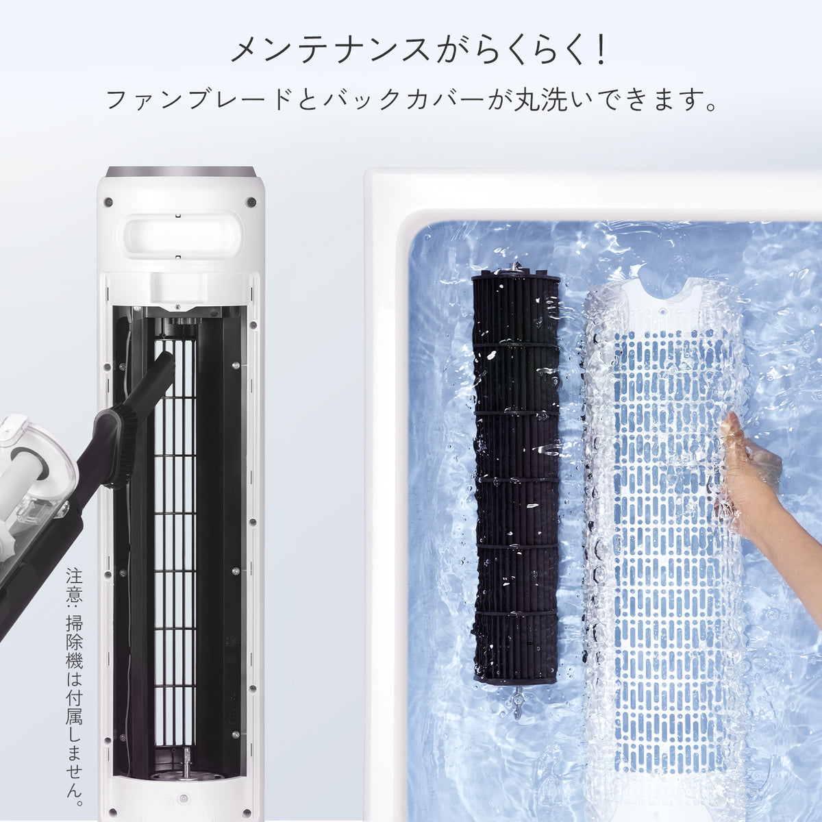 Levoit Classic 36インチ タワーファン(DCモーター)