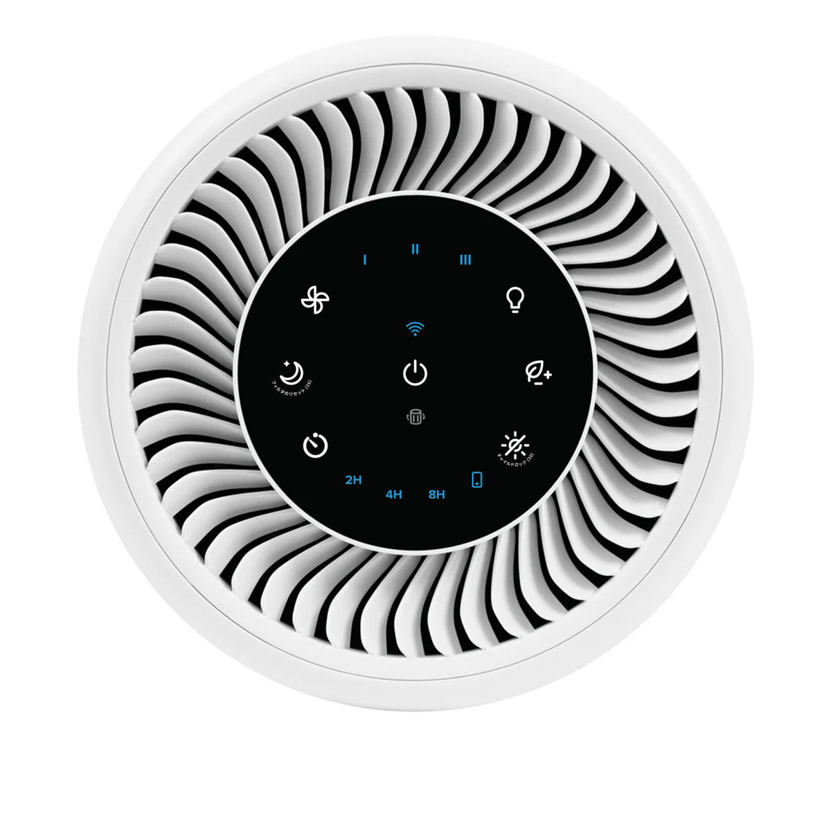 Levoit Core 200S 空気清浄機