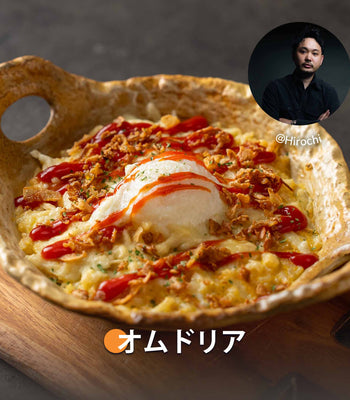 オムドリア