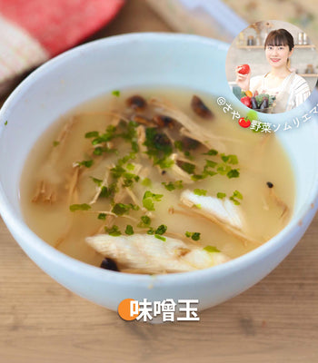 味噌玉